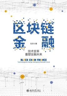 浮生若梦王爷别爱我