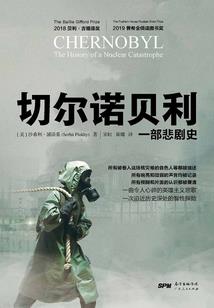 九霄乾坤
