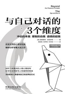 朝云成霞