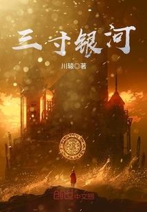 江湖有物名宝贝K