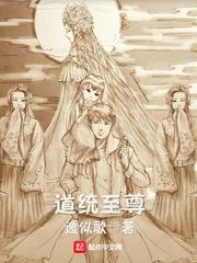 前妻饶我可好