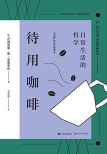 黑拳百战
