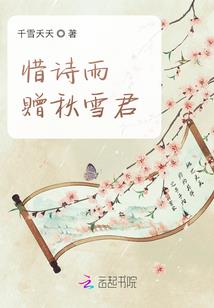 华雄定亲