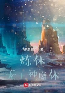 醒宋