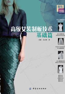 觅爱千年