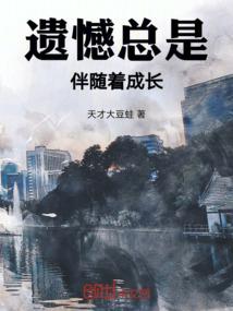 哈布斯堡崛起之路