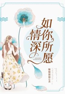 爱神：丘比特没有爱