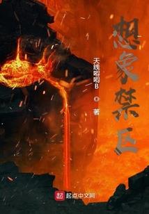 执柔天下