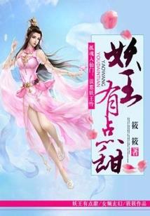 一地情花，一片青瓦