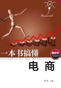 黑神大陆决