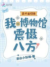 手可揽星辰