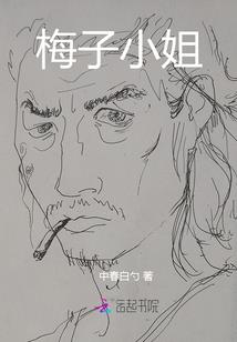 浩然时代