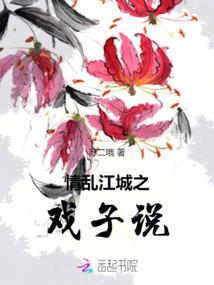 上了高中我好烦