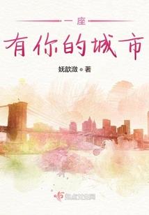 天罡战戟