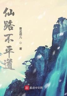 大圣劫