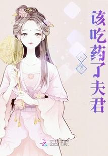超异世界