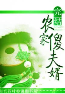 携带空间物资重生：小炮灰觉醒了