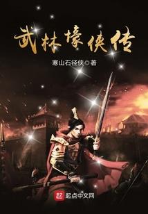 卡特希亚秘密社团