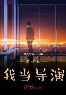 哈利波特之三位一体