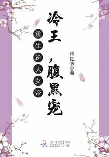 玄元大道