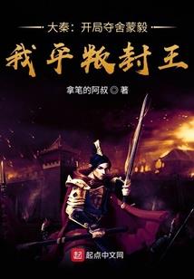 和死对头结婚后