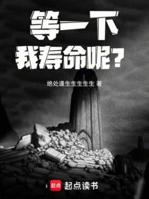 古代调酒师