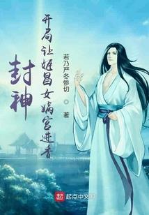 别来芜恙