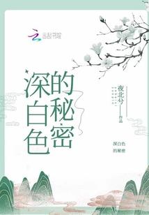 悟空有妖怪