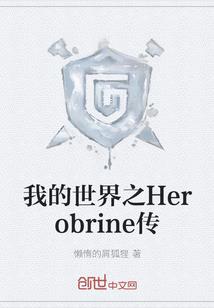 外挂股神