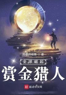 低调校花有点拽