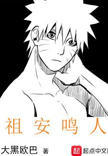 快穿之男主要逃跑