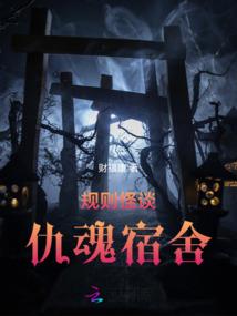 第一位吟游诗人