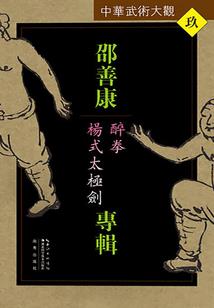 星际之我是航海王