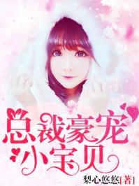 后宫劫