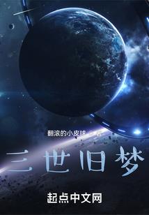 青色之初