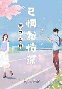 圣武刀皇