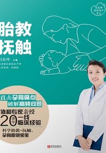 笑时说再见