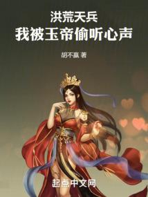 千络