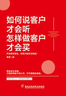 四合院：道德绑架全院，我赢麻了