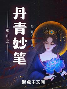 快穿女配：轻狂反派有点酷
