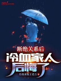 解世之谜