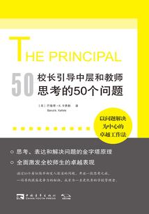 不如早相逢