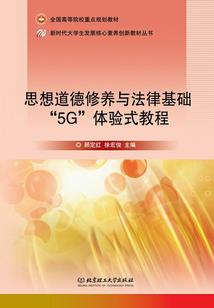 西厂大太监