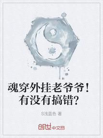 空间重生：军妻别乱来
