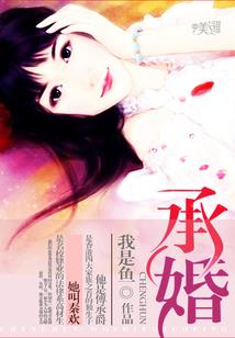 网游之神级术师