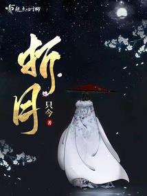 十方天迹