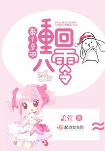 原轨之为你搭好桥