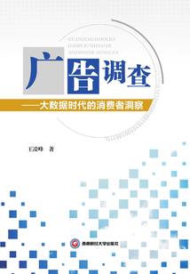 吻上不乖妈咪(大结局）