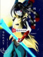 魔戒商店