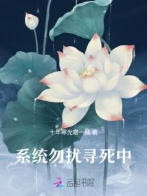念尔云边树